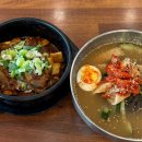 남촌면옥 | 찜,냉면을 같이 파는 대구 현지인 맛집 남촌본옥 본점 방문 후기 (남촌면옥, 남촌옥, 주말 웨이팅, 메뉴)