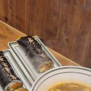 수학쌤김밥