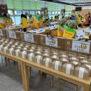 동부산전력지사 이미지