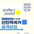 랩컴퍼니 이미지