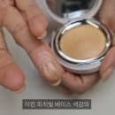 피치핑크 이미지