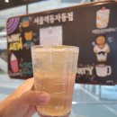 보드로 만나는 역사_조선 이미지