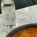 선산곱창 임은점 이미지