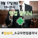 답십리도서관 이미지