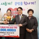 동영종합상사