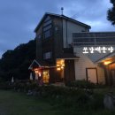 쏘갈매운탕 이미지