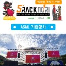 이벤트풍선;사격
