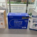 산강약국 이미지