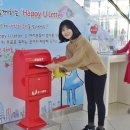 느린우체통 이미지