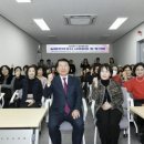 노인상담센터 이미지