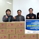 평택 평택도시공사 노동조합 평택자치신문