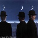 달 - 서구 | 달
