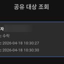 씨앤클릭