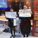 비비큐 송강점