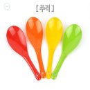 오픈박스 이미지