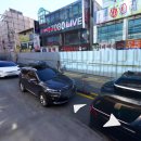 구리K부동산공인중개사사무소 이미지