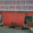 (주)두양노원자동차학원