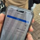 (주)레드코드 | 2026 박효신 라이브 A&amp;E 막콘 후기 (인천문학경기장 주경기장 N2열 14열 후기)