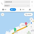 스테이무드온 네이버블로그
