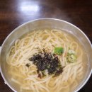 생방송투데이 TODAY24 MZ 절약 핫플｜3천원 김치찌개·4천원 칼국수 위치 총정리