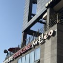 투인샤브칠곡왜관점 | 왜관에서 배터지게 먹는 샤브샤브 무한리필 "샤브20" 가족외식솔직후기