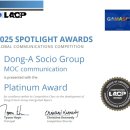 동아종합마트 이미지