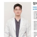 더열린이비인후과의원 네이버블로그