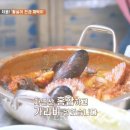 창신식당