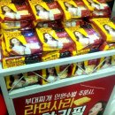 박가부대찌개 다산현대캠퍼스점