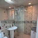 벽산비치타운 이미지