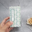 태사랑 태권도장(운동치료) | 피부묘기증 치료 하면서 긁는 습관 사라진 진짜 이유