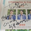[관람후기] 250630 "연극_임대 아파트" 관람후기