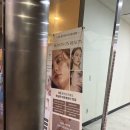 가락시장역 | 가락시장역네일 시즌온뷰티 네일 후기