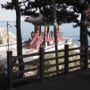 죽도민박 이미지