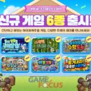 메이플커뮤니케이션즈