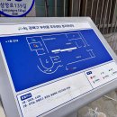 우이동주민센터 강의실 이미지