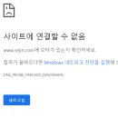에스제이케이 이미지