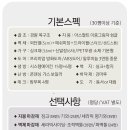 대천기획 이미지