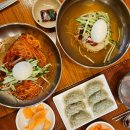 원조밀면 - 남구 월평로187번길 9 | 부산 개금 시장 로컬 밀면 맛집, 60년 원조 개금밀면 내돈내산 후기