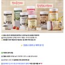 코코링뷰티 | 와디즈 성공 공식, 매출 올려주는 펀딩 전략 (feat.운영 전략 AI 프롬프트)