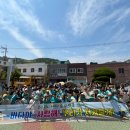 해성중학교 이미지