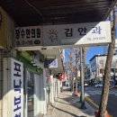 밝은김안과의원 이미지