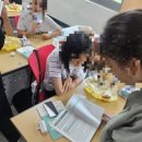 금장개발