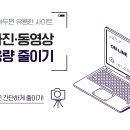 승일미디어그룹 이미지