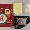 (12/16) 성인_라탄볼 리스 | 파티 음식 어떻게 준비하지? 마켓컬리(kurly) 홈파티 메뉴 추천 및 가격 여심저격 와인까지 내돈내산 후기