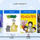 D&G엔터테인먼트 이미지