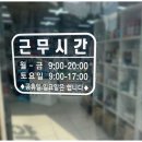 바우약국 이미지