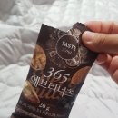 에브리킹 이미지