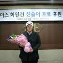 에이스회원권&투어