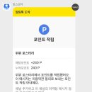 카페위위 이미지